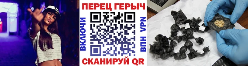 купить наркотики цена  mega рабочий сайт  Героин белый  Ступино 