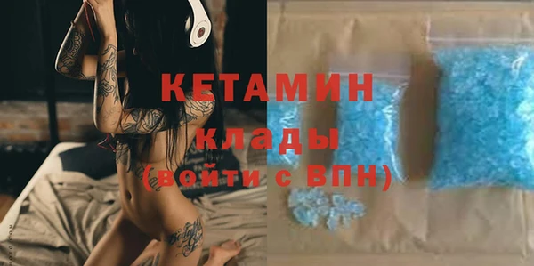 стафф Алзамай