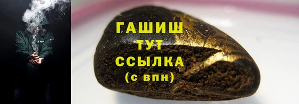 марки nbome Алексеевка