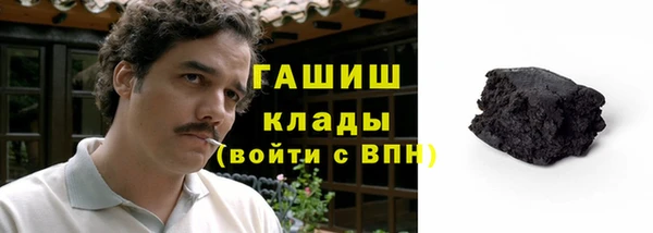 стафф Алзамай