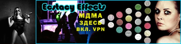 кокаин Коряжма