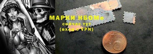 героин Алексин