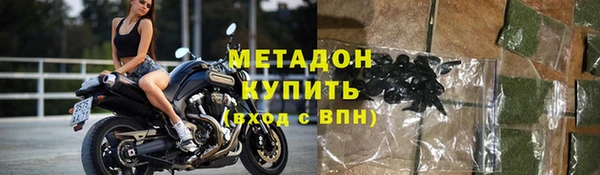 марки nbome Алексеевка