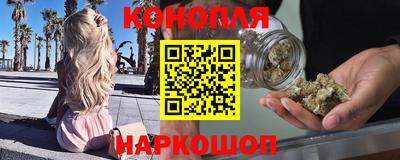 соль курить ск Камышлов
