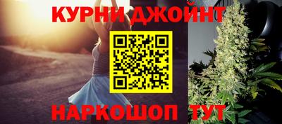 MESCALINE Кандалакша