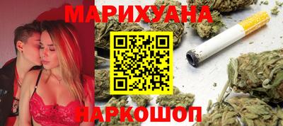 кристаллы Канаш