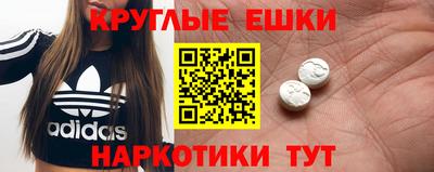 соль курить ск Камышлов