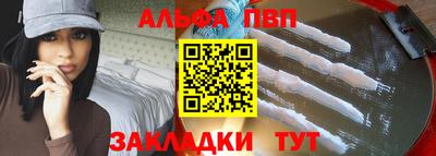 соль курить ск Камышлов