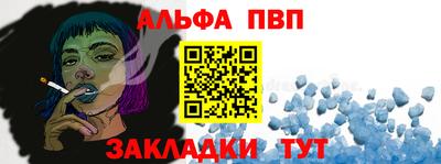соль курить ск Камышлов