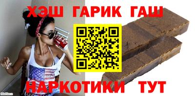 соль курить ск Камышлов