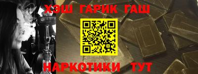соль курить ск Камышлов