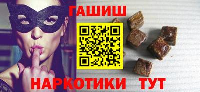 MESCALINE Кандалакша
