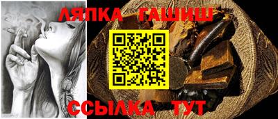 MESCALINE Кандалакша