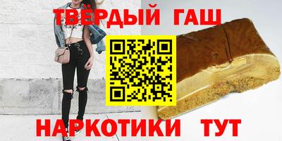 соль курить ск Камышлов