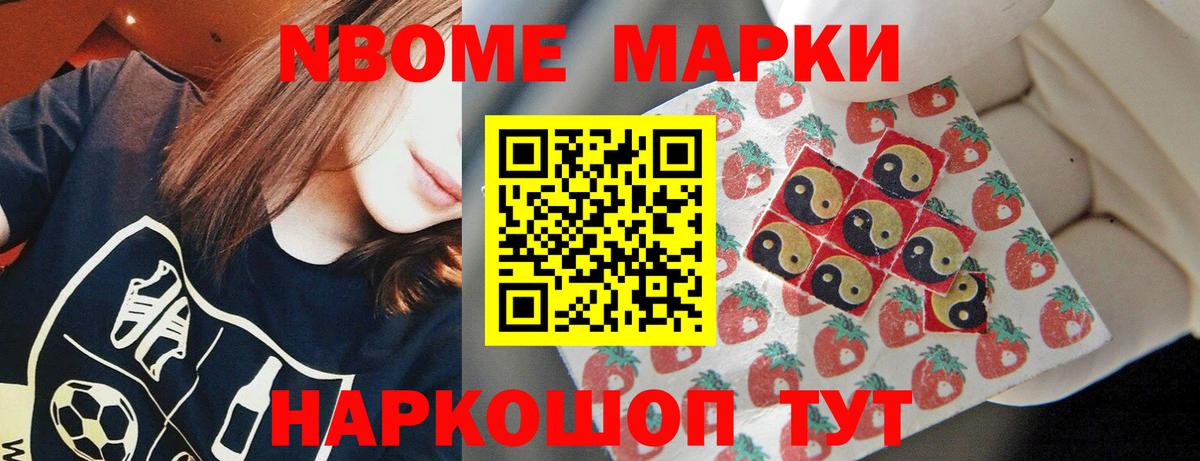 Ступино  LSD-25 экстази кислота  Вход с VPN  Лсд 25 экстази кислота 